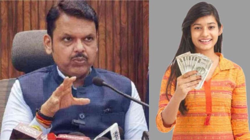 Majhi Ladki Bahin Yojana 4500 Rs Payment Update Devendra Fadnavis