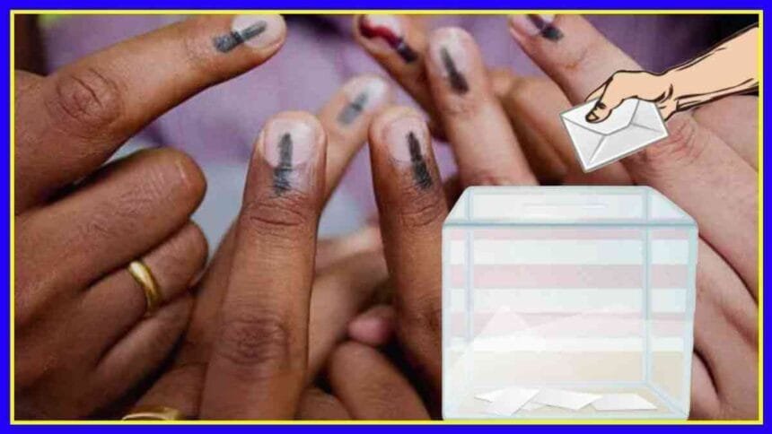 Maharashtra Vidhan Sabha Election 2024 Important Dates