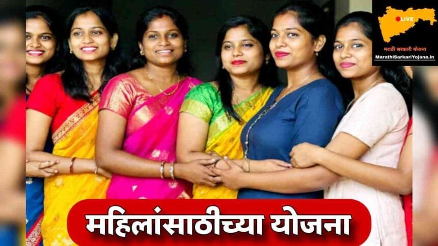 Finances Behind Women Centric Government Schemes Like Majhi Ladki Bahin Yojana