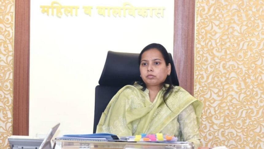Important Update On Majhi Ladki Bahin Yojana 2025 Five Types Of Applications To Be Scrutinized