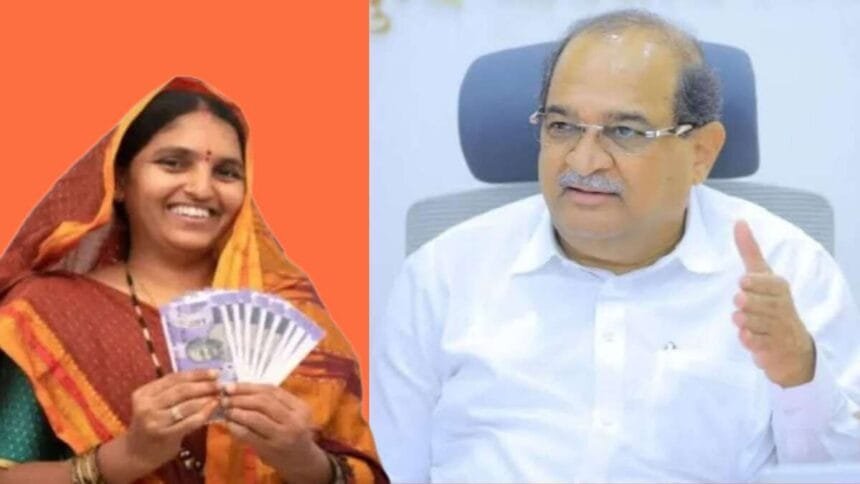 Mukhyamantri Majhi Ladki Bahin Yojana 2100 Rupees Update