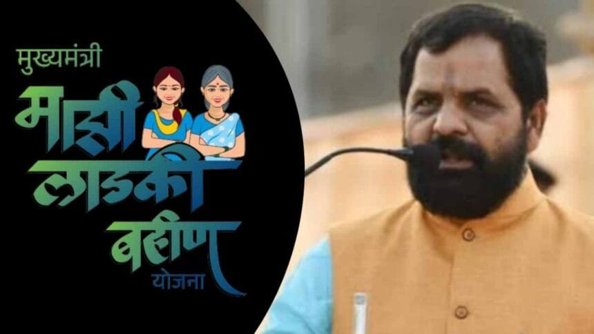Ladki Bahin Yojana 2100 Rupees New Survey Update