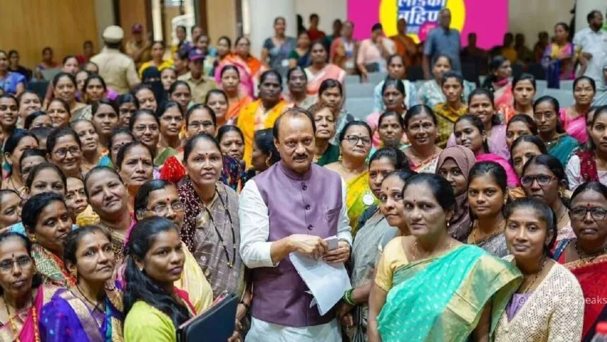 Majhi Ladki Bahin Yojana Form Late Ajit Pawar Update