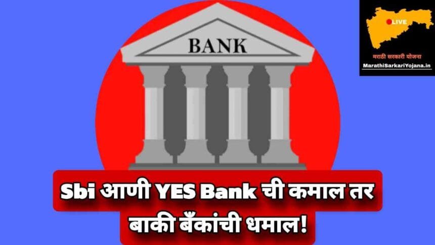 Bank Minimum Balance Penalties Sbi Hdfc Icici Yes Bank Pnb