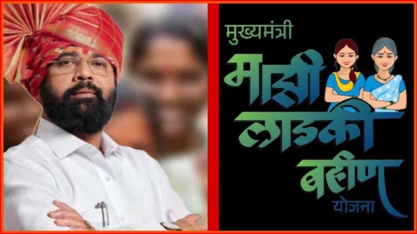 Cm Eknath Shinde To Increase Majhi Ladki Bahin Yojana Installment