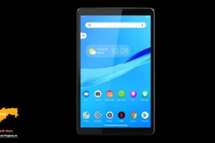 Pm Free Tablet Yojana Maharashtra Fake Sarkari Yojana Alert