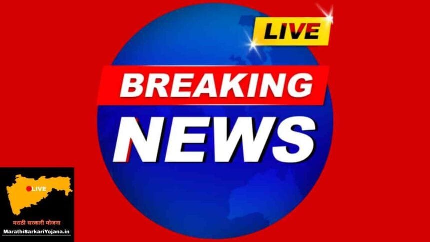 Majhi Ladki Bahin Yojana Aadhar Card Link Bank Account