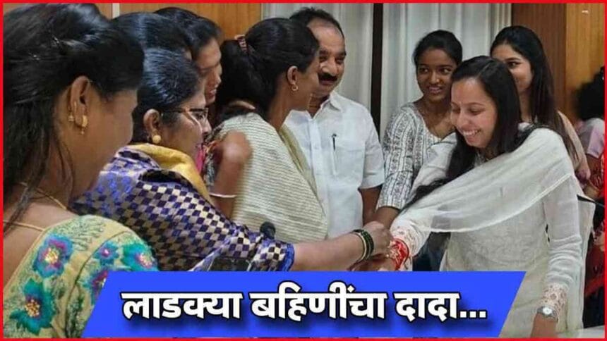 Aditi Tatkare Majhi Ladki Bahin Yojana Fourth Installment Update