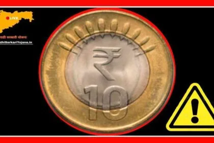 10 Rs Coin Issue Trouble Refusal Legal Action