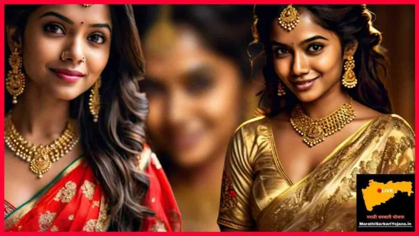 Gold Price Today 29 October 2024 Dhanteras