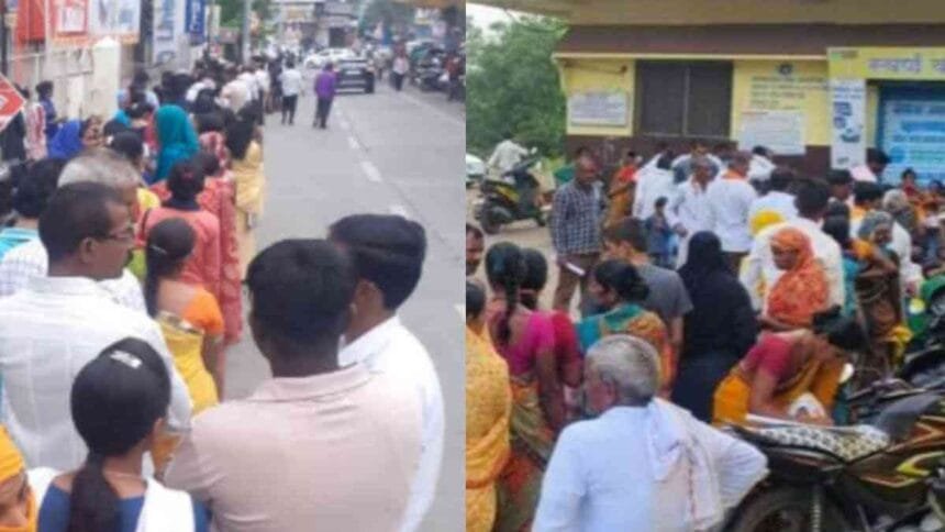Majhi Ladki Bahin Yojana Bank Crowd Aadhaar Linking