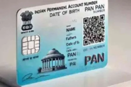 Duplicate Pan Card Fine 10000