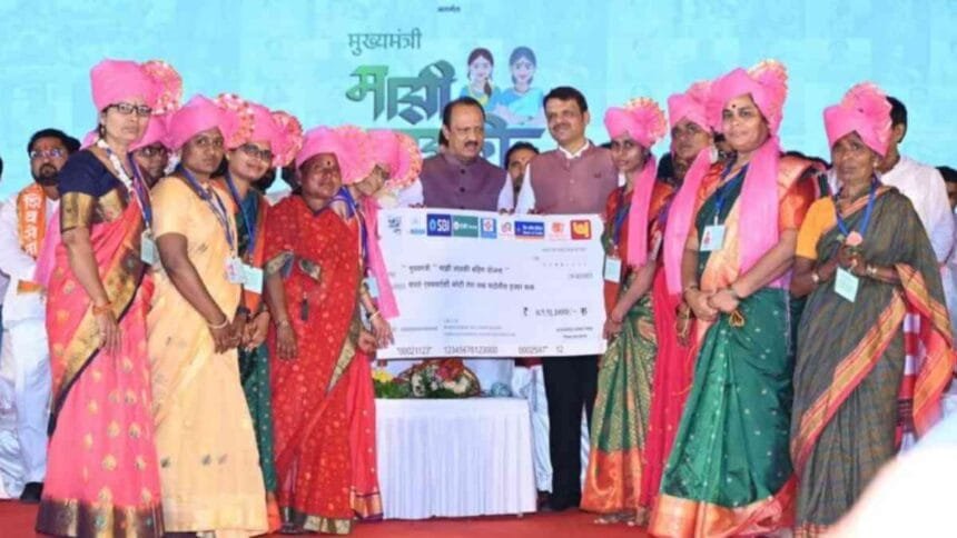 Majhi Ladki Bahin Yojana 6th Installment Maharashtra Government Update