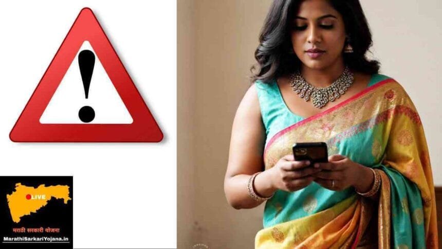Mobile Users Warning Fake International Calls Report Telecom Department