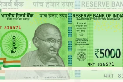 5000 Rs New Note RBI Clarification