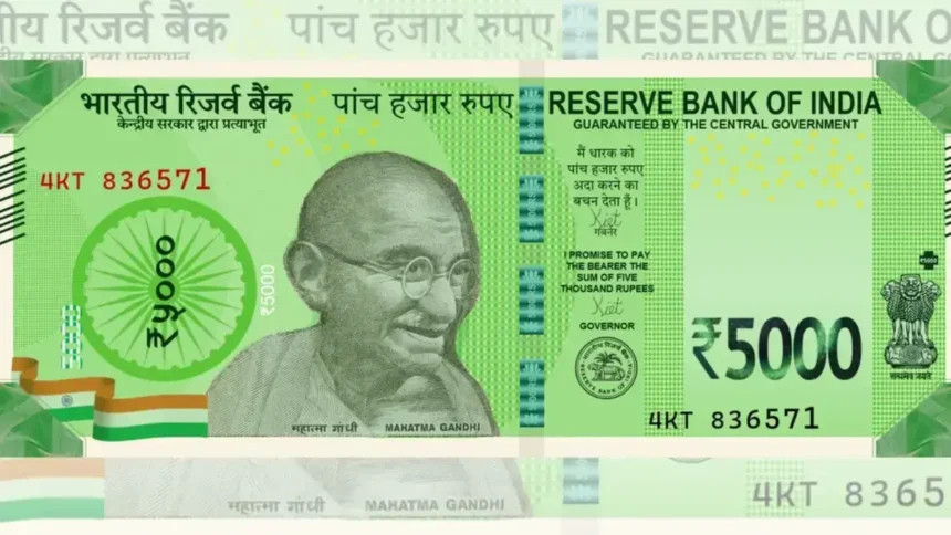 5000 Rs New Note RBI Clarification