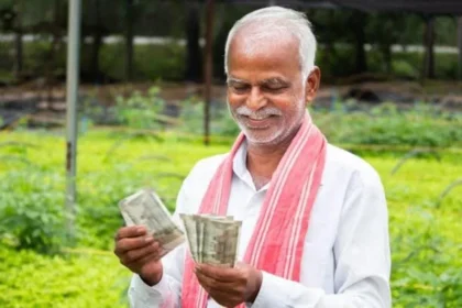 PM Kisan Yojana 19th Installment Date Update