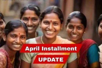 Ladki Bahin Yojana April Installment Update 2025