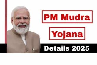 PM Mudra Yojana Details 2025